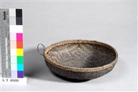 藏品(檳榔筐)的圖片